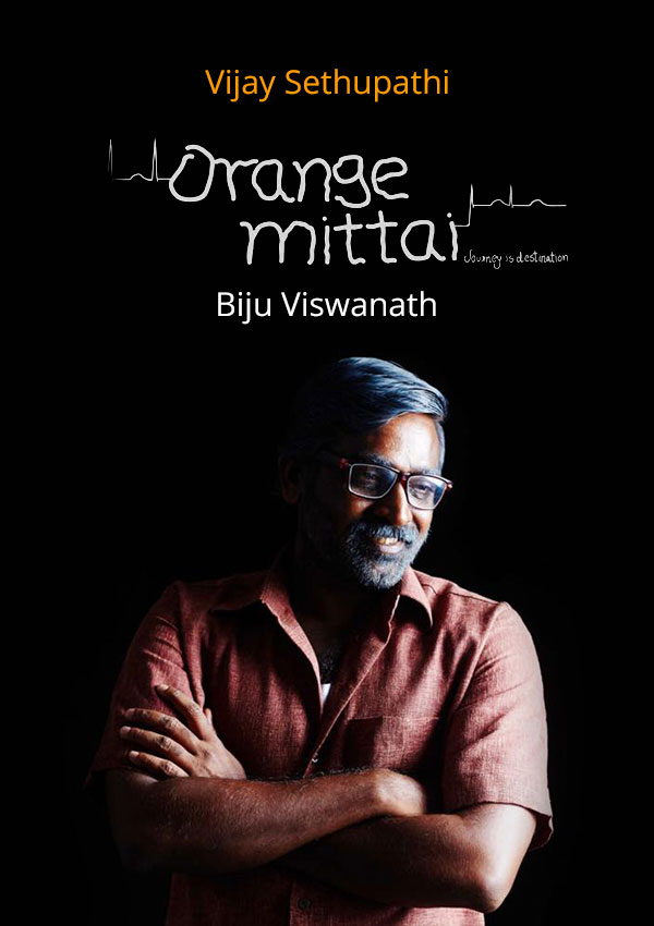 Orange Mittai