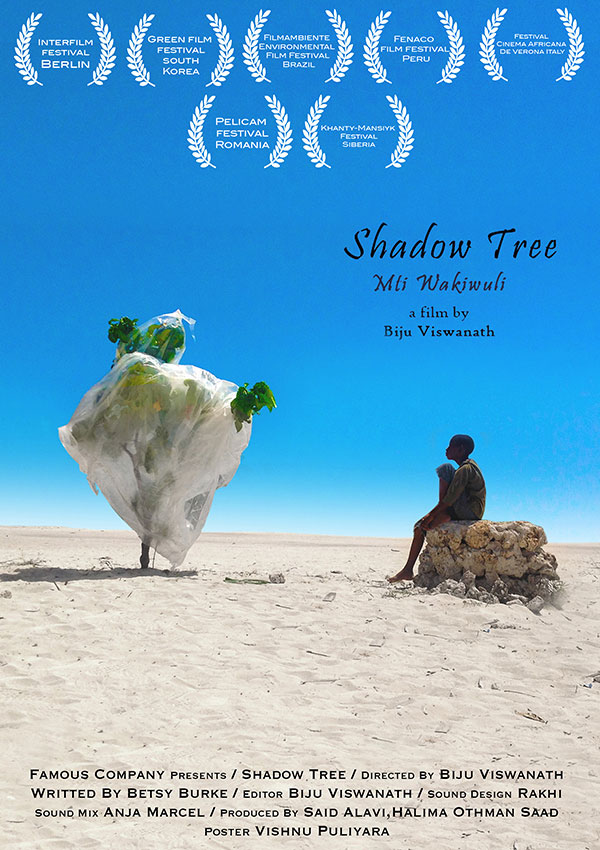 Shadow Tree